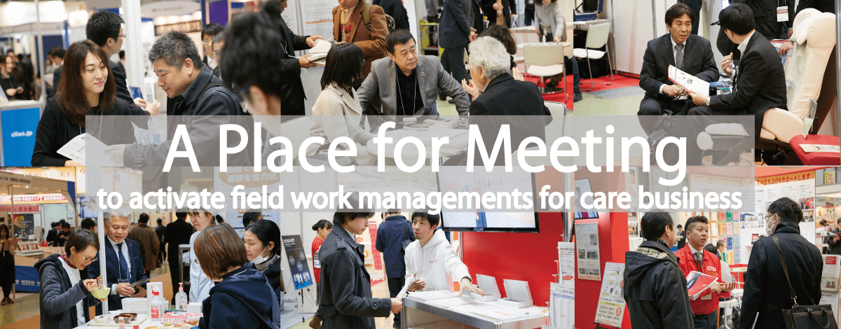 A Place of Meeting